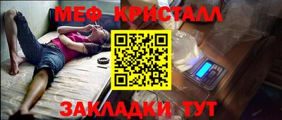 mdma Среднеуральск
