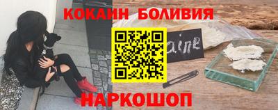 не бодяженный Славянск-на-Кубани