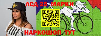 мет Северобайкальск
