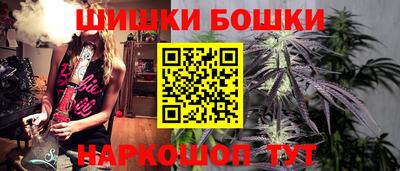 прущий лед Севастополь