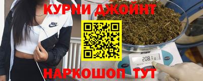 прущий лед Севастополь