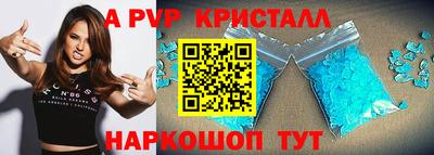 не бодяженный Славянск-на-Кубани