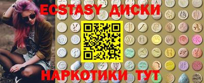 СК Славгород