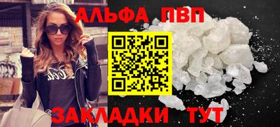 mdma Среднеуральск
