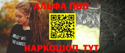 a pvp Свободный