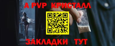 не бодяженный Славянск-на-Кубани