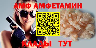 СК Славгород