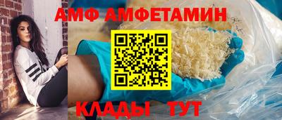 СК Славгород