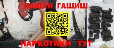 прущий лед Севастополь
