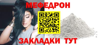 не бодяженный Славянск-на-Кубани